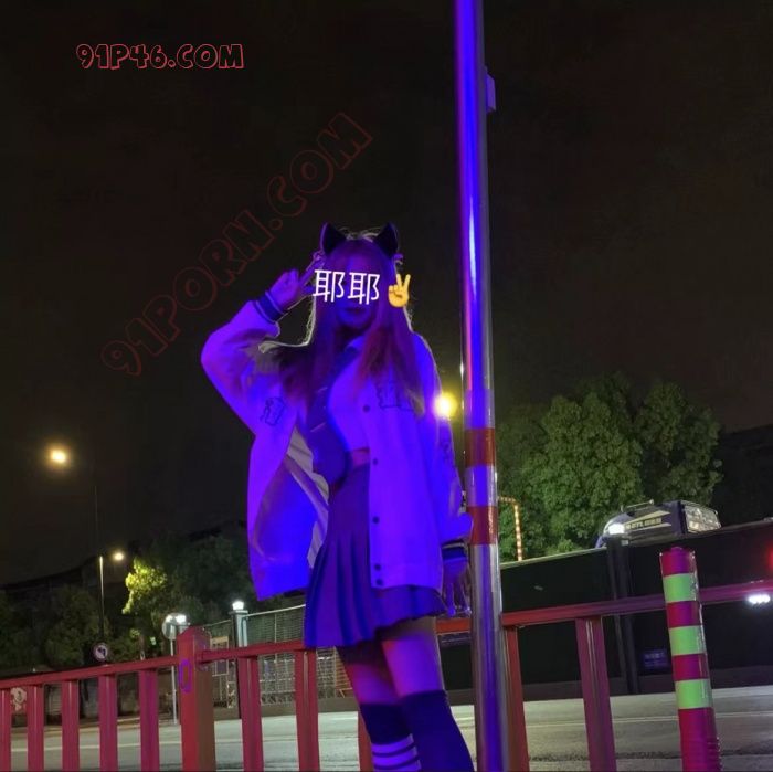 临时发送福利，让小狗完成任务 - 91自拍论坛|91论坛|91PORNY|九色