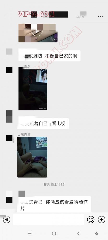 代发 欢迎加入fq交流裙 - 91自拍论坛|91论坛|91PORNY|九色