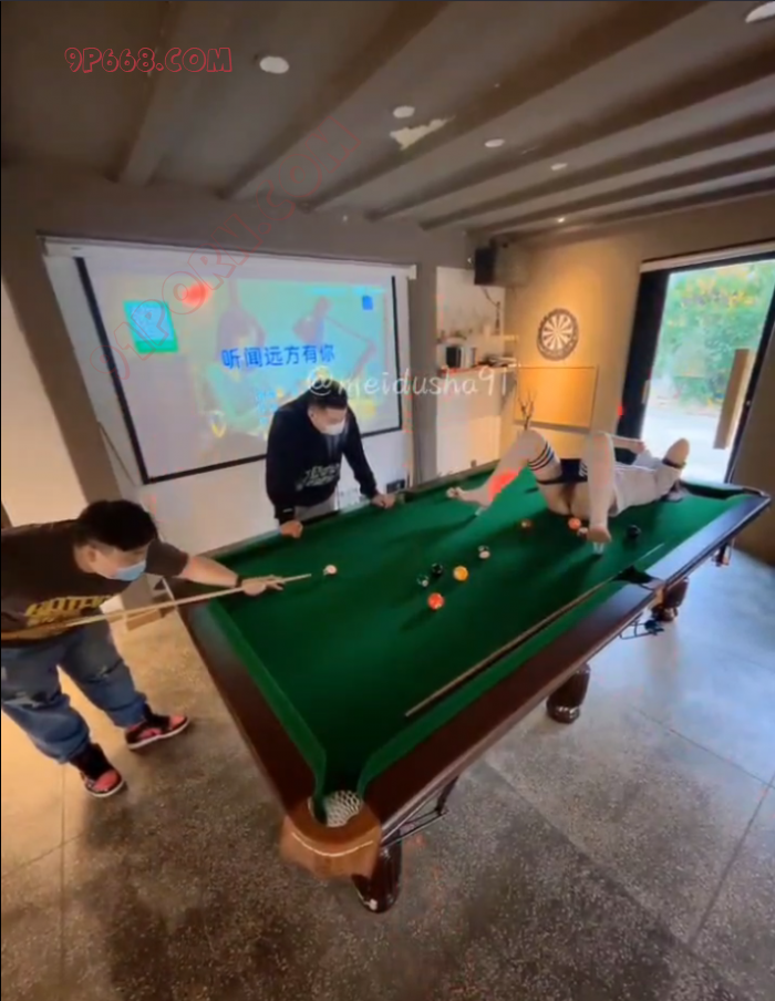 【美杜莎重磅回归2】96年超美模特女友台球室输球被3p凌辱 - 91自拍论坛|91论坛|91PORNY|九色