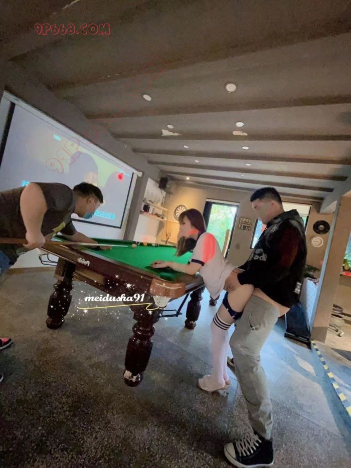 【美杜莎重磅回归2】96年超美模特女友台球室输球被3p凌辱 - 91自拍论坛|91论坛|91PORNY|九色