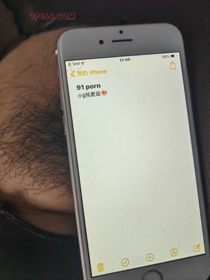 027地区，FQ寻靠谱固定单（1-2名），年前考虑活动。 - 91自拍论坛|91论坛|91PORNY|九色