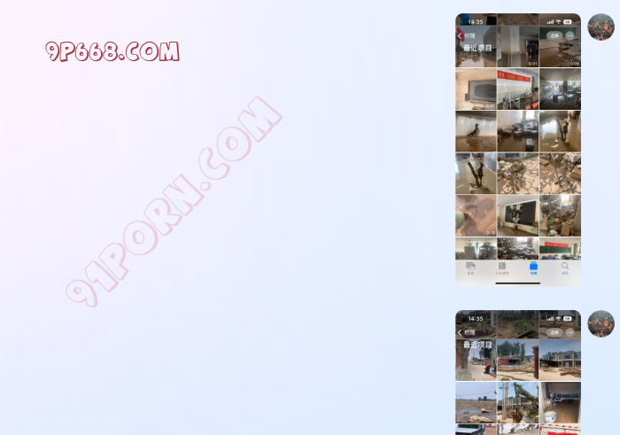 避雷0312嘴炮FQ - 91自拍论坛|91论坛|91PORNY|九色