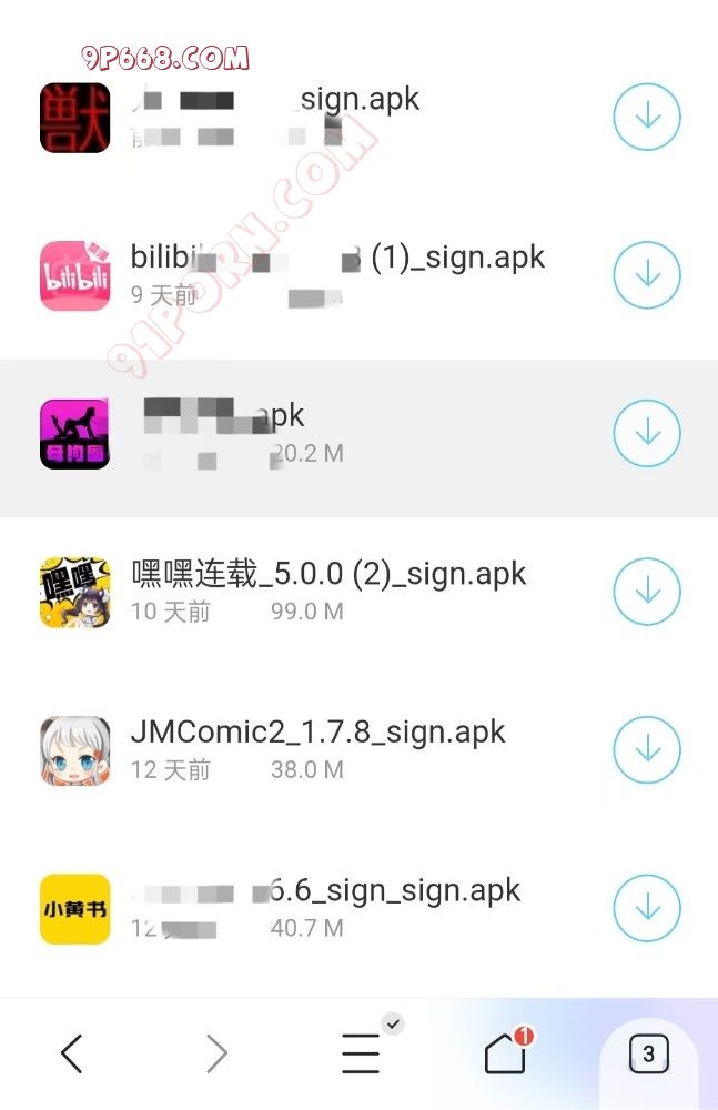准备建群，先加FQ和单男女谢谢各位 - 91自拍论坛|91论坛|91PORNY|九色