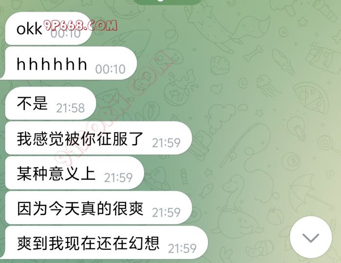 寻巴黎法国fqql - 91自拍论坛|91论坛|91PORNY|九色